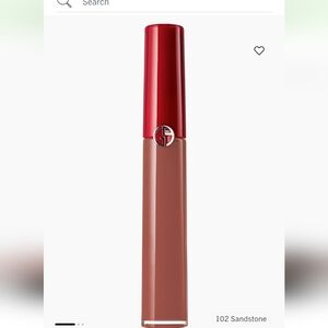 Giorgio Armani Beauty Lip Maestro 102 Sandstone New Unbox